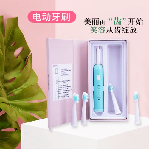 日用百貨工廠價大放送，全家所需包郵到家，實惠實用雙重享受