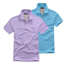 蒼南縣龍港誼林日用品廠 專業定制無紡布袋與廣告T恤衫，服務日用百貨市場