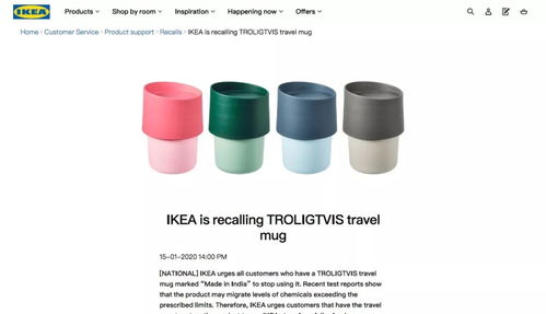 宜家緊急召回問(wèn)題日用品，消費(fèi)者需警惕安全隱患