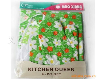 廠家直供，實惠到家——廚房四件套與圍裙套裝促銷風暴來襲！